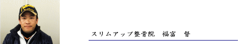 O�r�Z�~�i�[