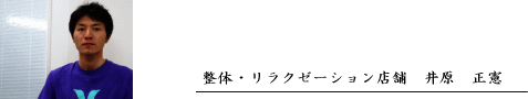 O�r�Z�~�i�[