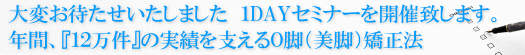 O�r�Z�~�i�[