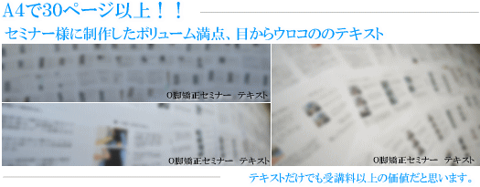 O�r ����