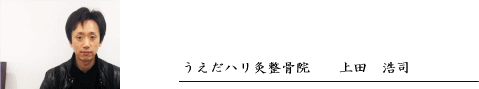 O�r�Z�~�i�[