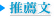 ���E��